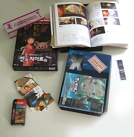 spirited away korean gift set