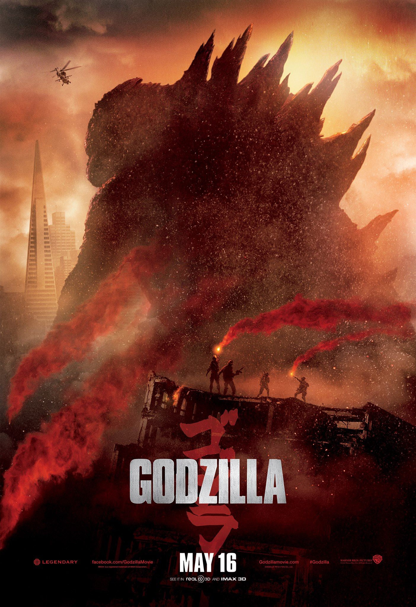 Unleash Godzilla