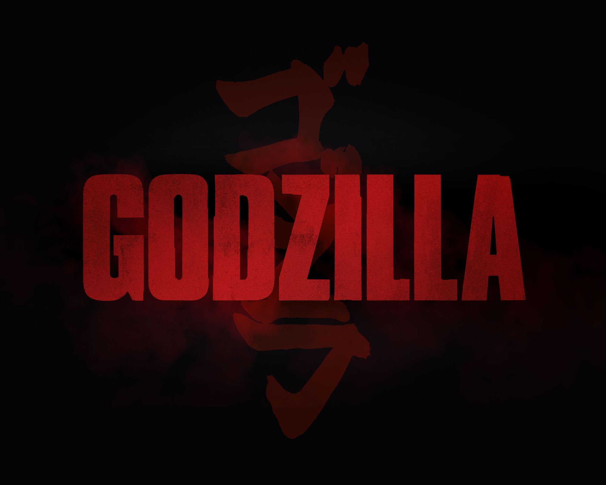 Godzilla Japanese Kanji logo