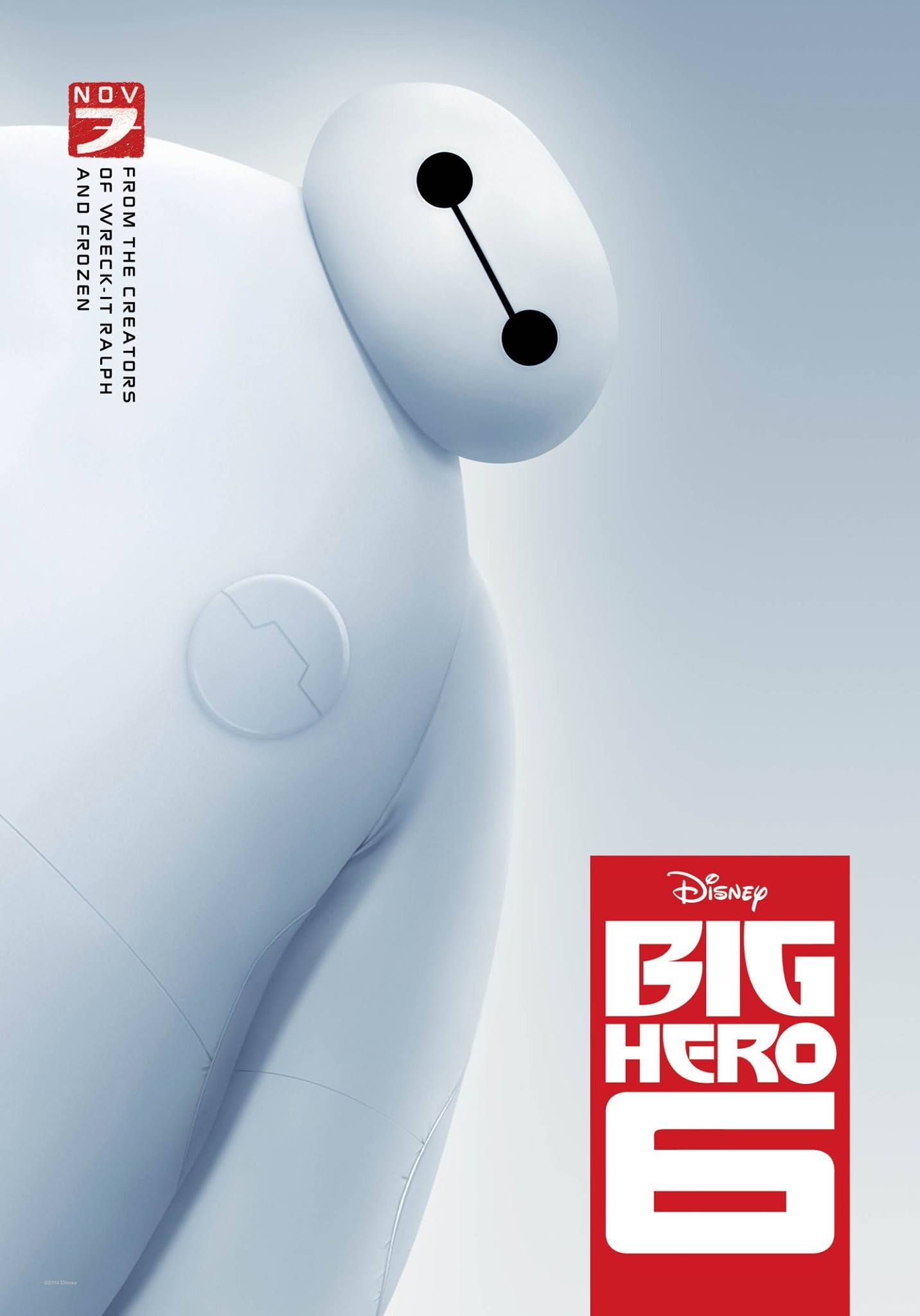 &#039;Big Hero 6&#039; Poster #1