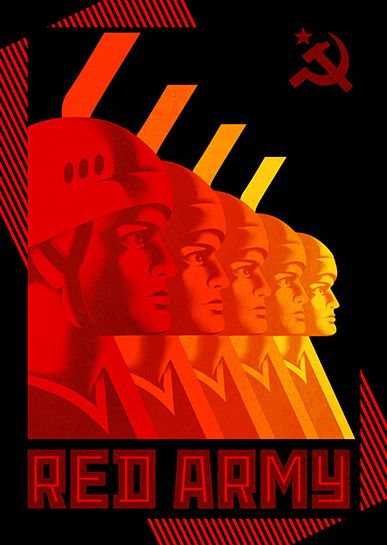 Red Army documentary poster