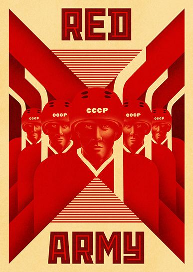 Red Army CCCP poster