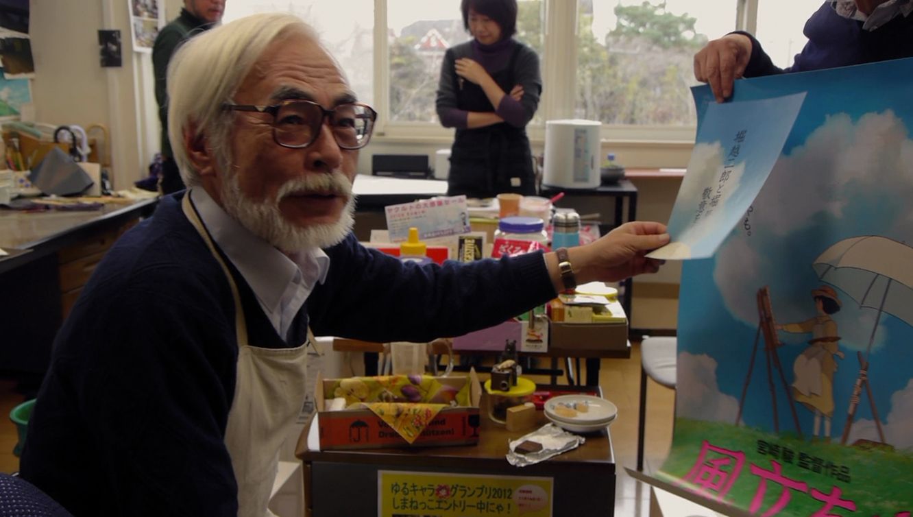 Hayao Miyazaki, The Kingdom of Dreams and Madness