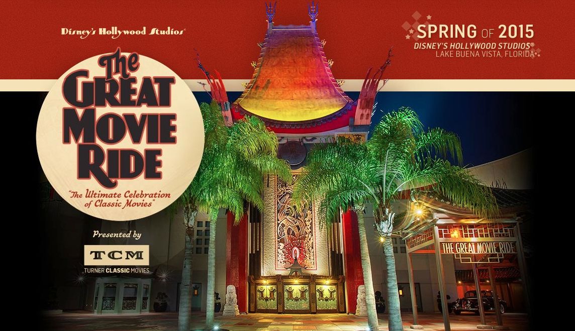 &#039;The Great Movie Ride&#039; Presented by TCM &quot;The Ultimate Celebr