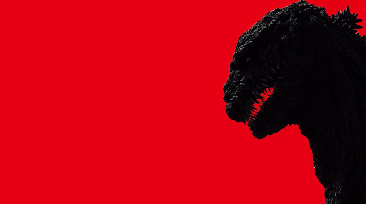 Shin Godzilla