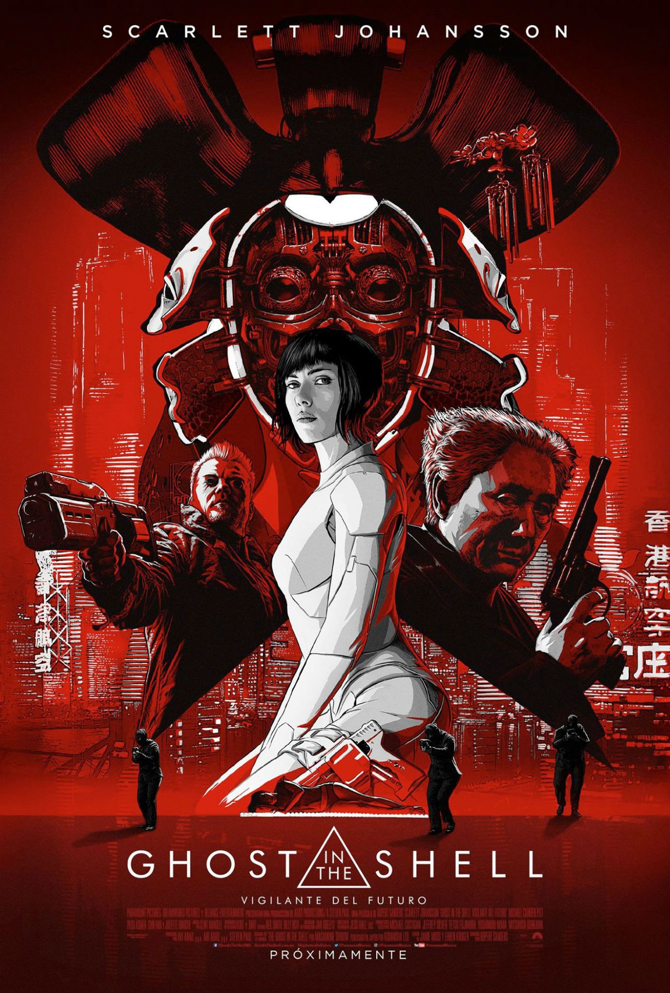 International poster for Ghost in the Shell