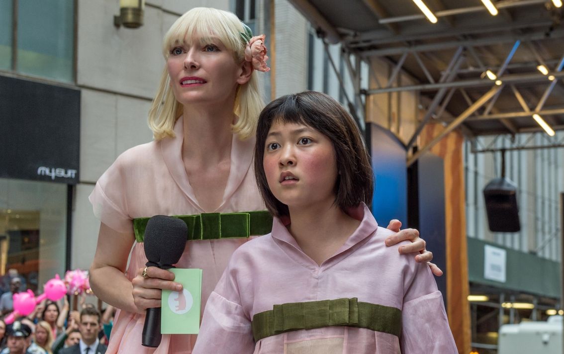 Okja (2017)