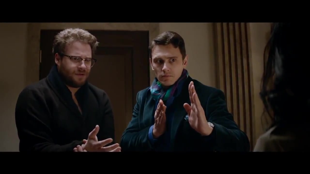 International Trailer: The Interview