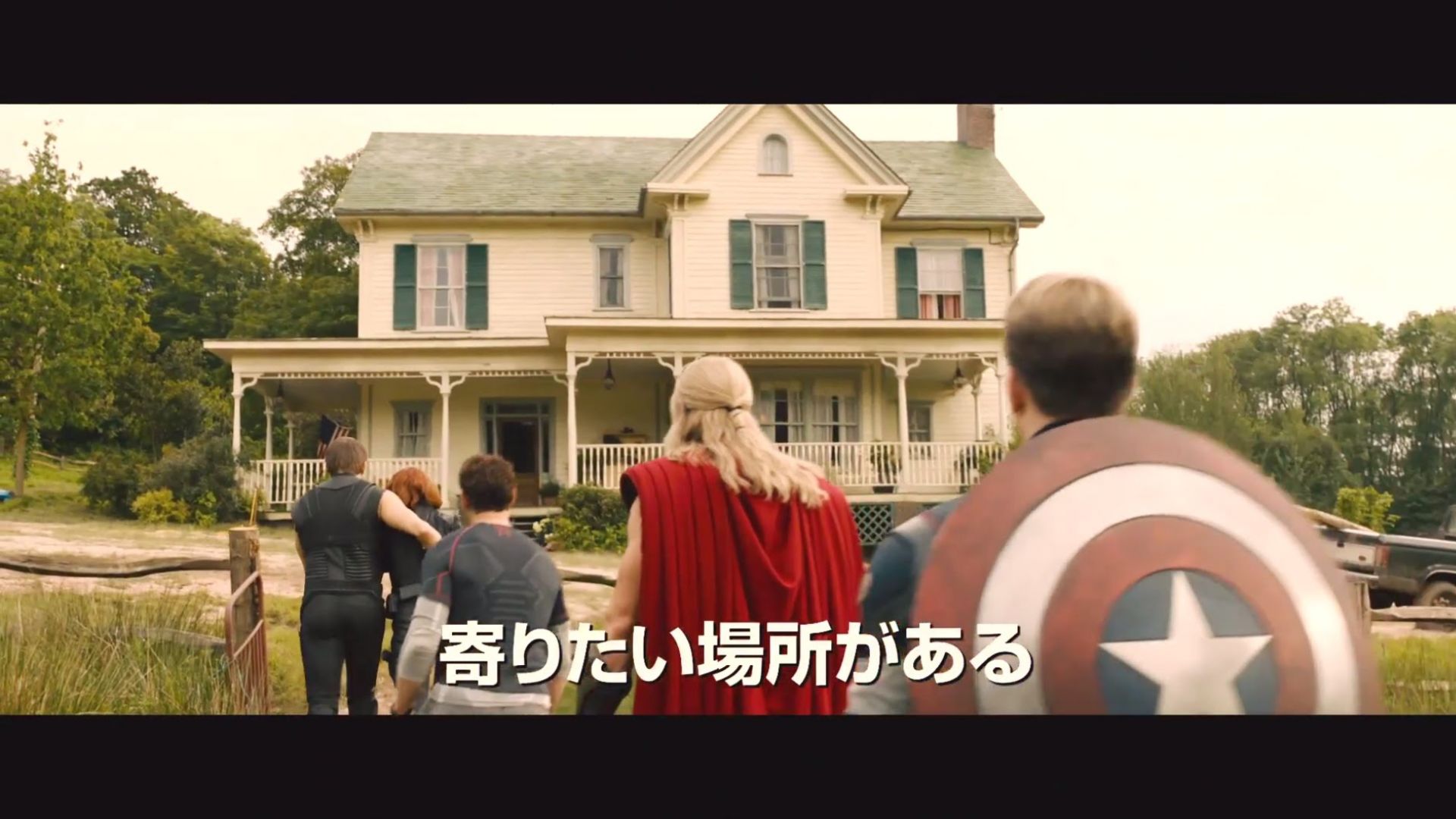 Avengers: Age Of Ultron gets emo Japanese trailer