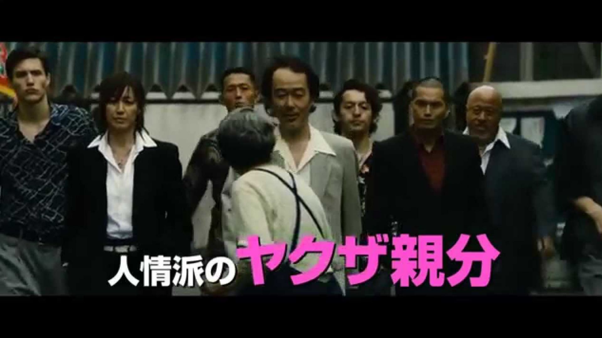 Takashi Miike S Yakuza Apocalypse The Great War Of The Underworld Coming To The Us Cultjer