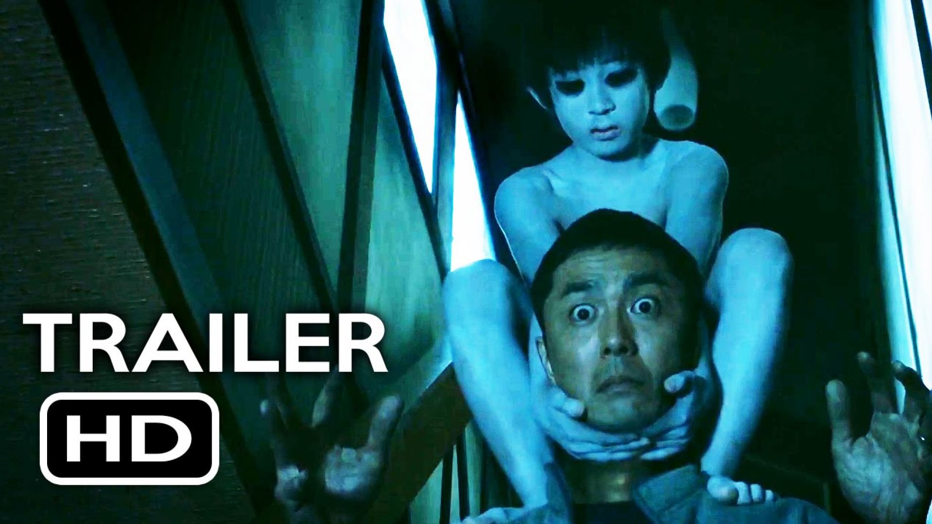 'Sadako vs. Kayako' (The Ring vs The Grudge) Trailer