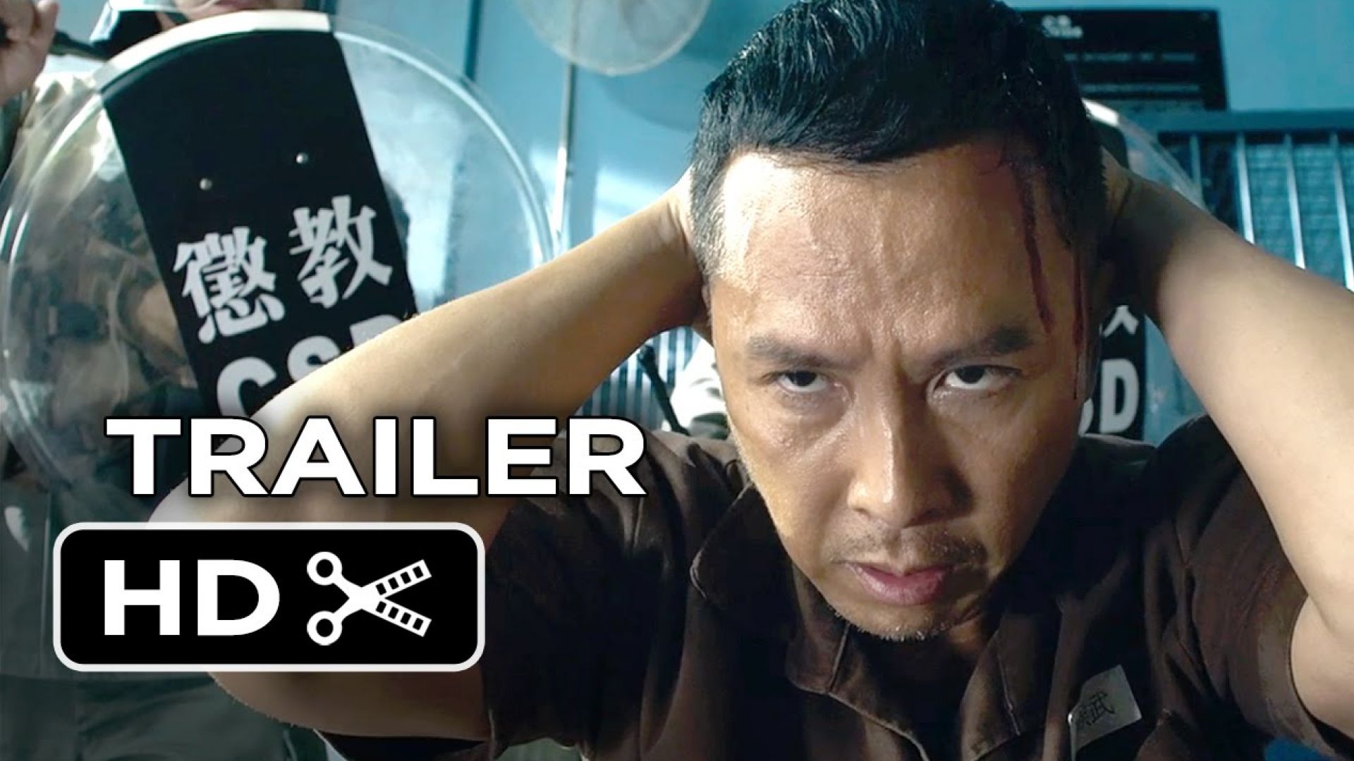 Kung Fu Killer Trailer